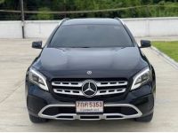 Mercedes-Benz GLA200 1.6 Urban Facelift (W156) 2019 จด 2021 รูปที่ 15
